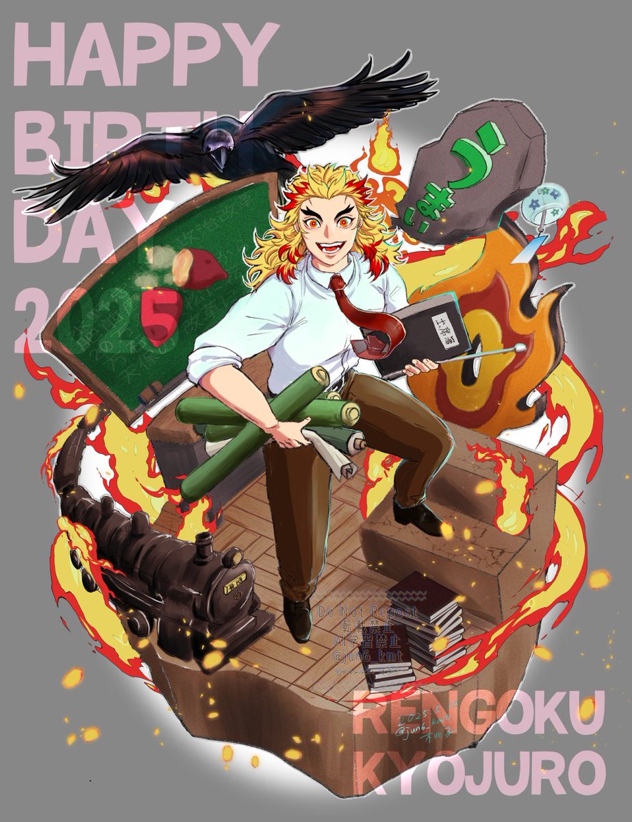 jun6_kmt's tweet image. 🎊HAPPY　BIRTHDAY🎊
🔥さん
これまでも、これからも、ずっとずっと大好きだ～～！！