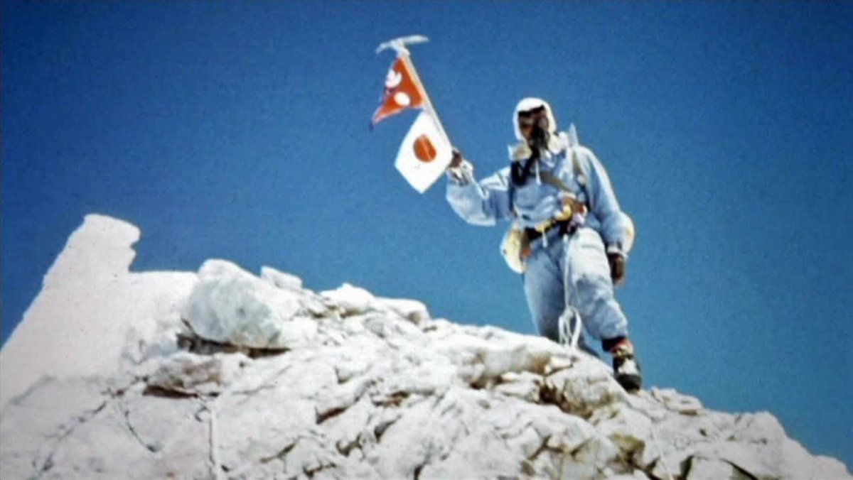 Remembering the First Manaslu Ascent 1956! 🏔️ 

On this day (May 09), 1956, a Japan-Nepal Expedition, led by Yuko Maki 🇯🇵 made the first ascent of Manaslu, the 8th highest mountain in the world. Toshio Imanishi 🇯🇵 and Gyaltsen Norbu 🇮🇳 summited Manaslu via the NE Face route