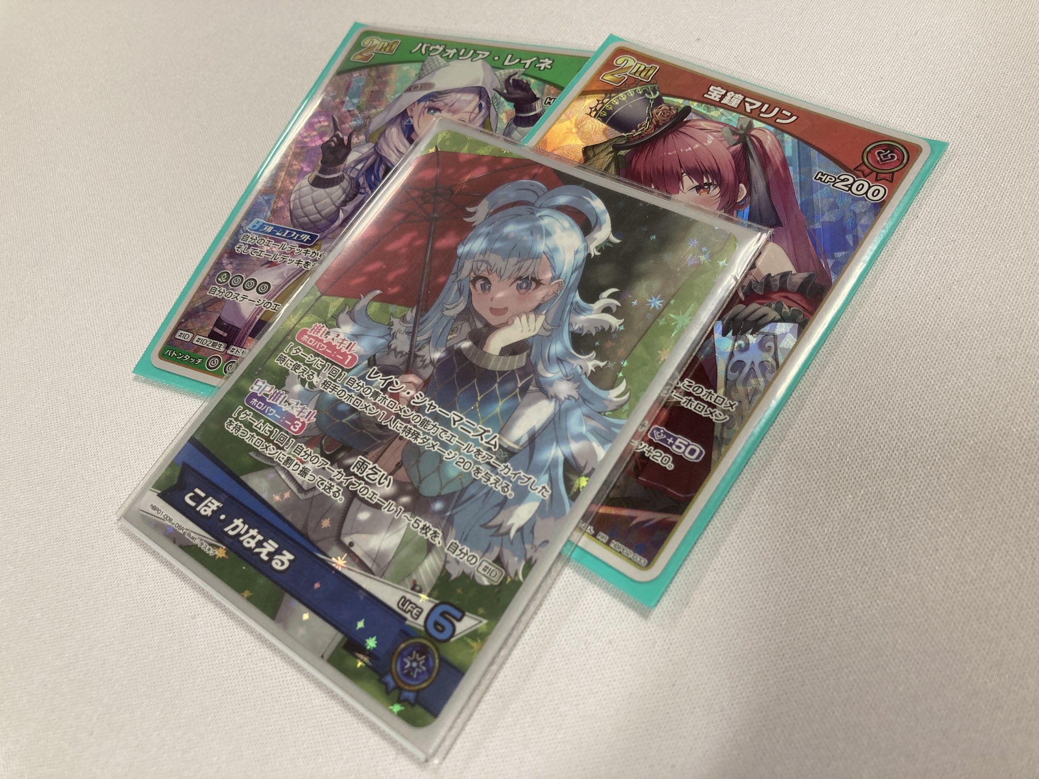 町のトレカ屋さん｜トレーディングカードショップ