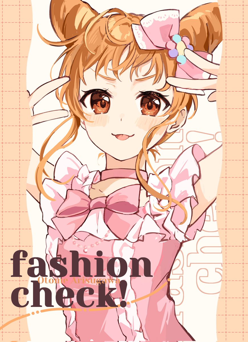 jiwoo_owo9's tweet image. 🧡💚
#aikatsu