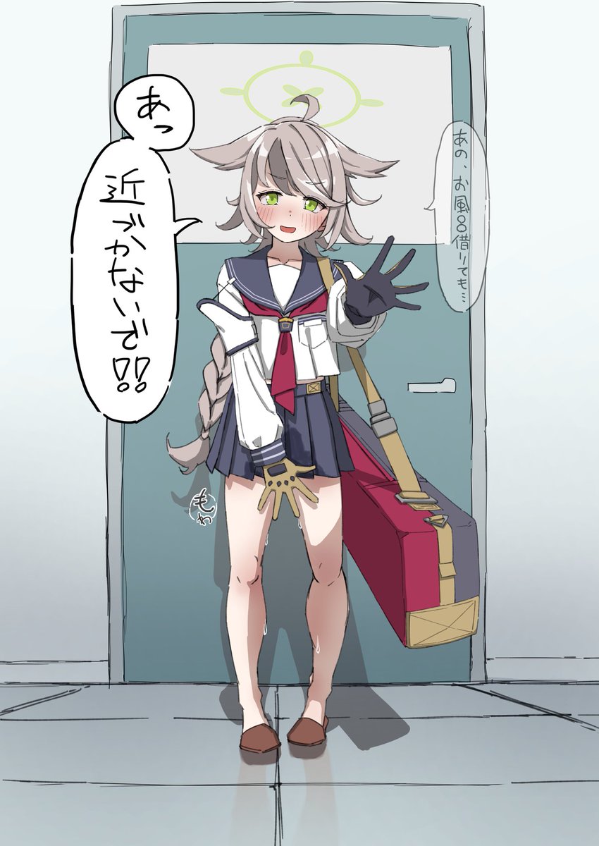 一連のこれもお仲間たくさん発見しましたね…
 #これでフォロワーさん増えました 