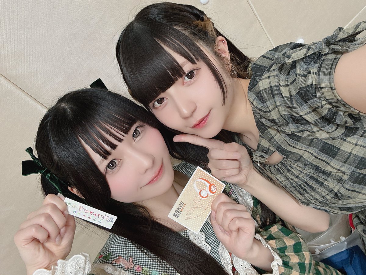 らららら〜ら〜ら〜なんて素敵な
らららら〜ら〜ら〜文字のならび〜
ら〜ら〜ら〜それは
ら〜ら〜ら〜それは〜