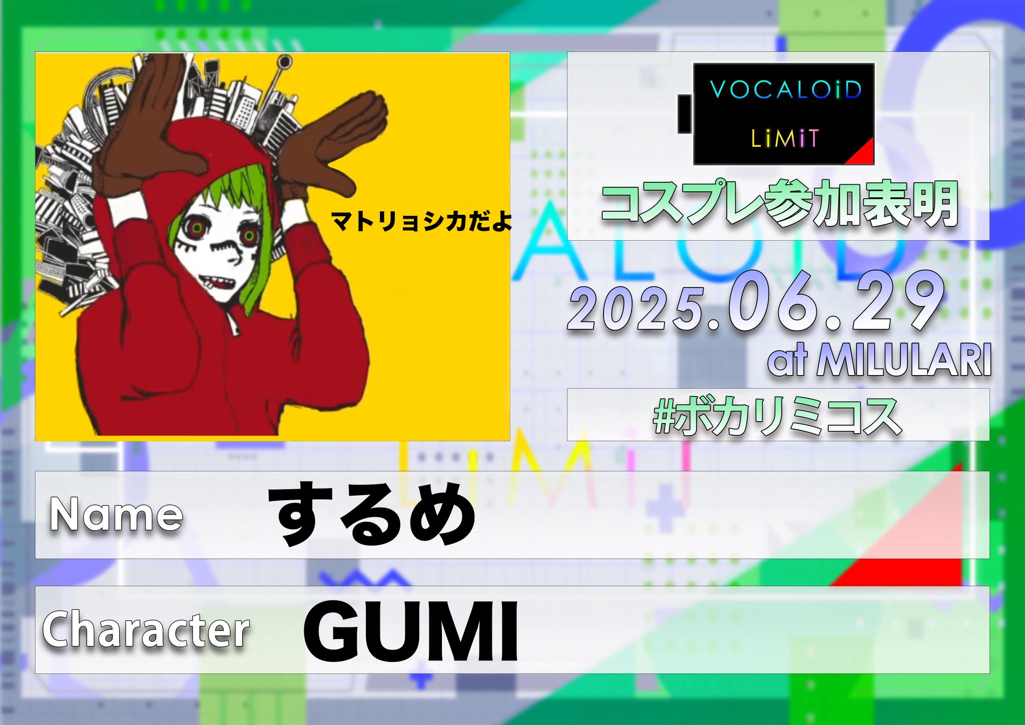 たかっきー (@Tkacky_39) / X