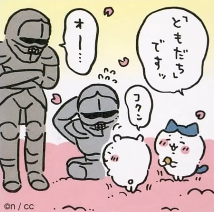 今週もお疲れ様でした✨
華金😻
これからの季節に向けてチューリップやマリーゴールド、ひまわり等を育てています🎶
うまく育ちますように🤠