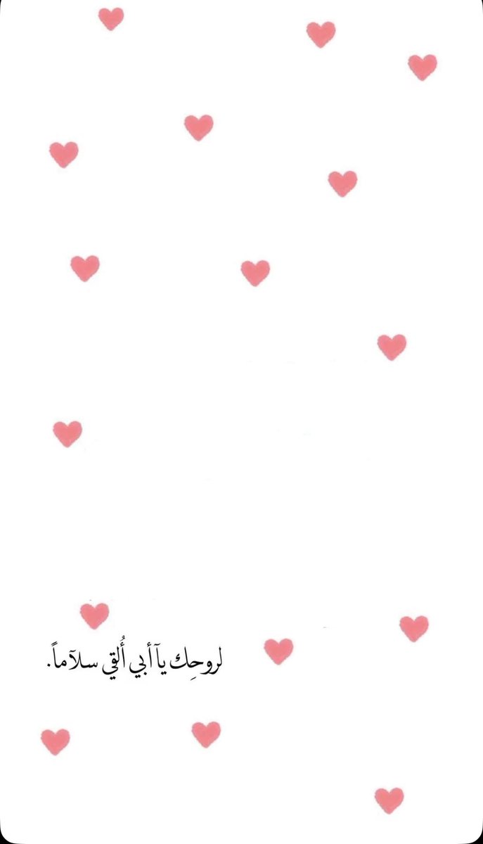 #يوم_الجمعه