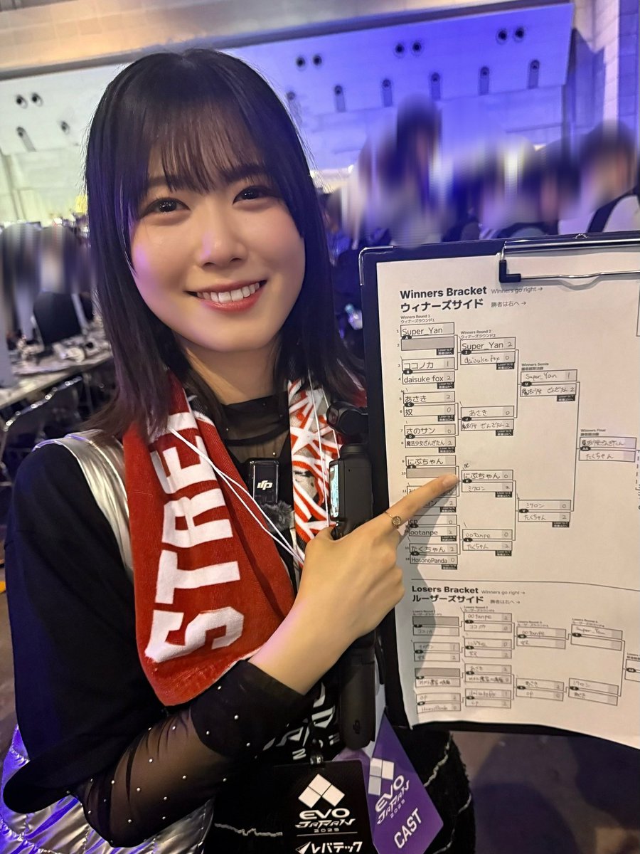丹生明里 まとめ売り 日向坂46 丹生明里 生写真 まとめ売り 12枚 - メルカリ