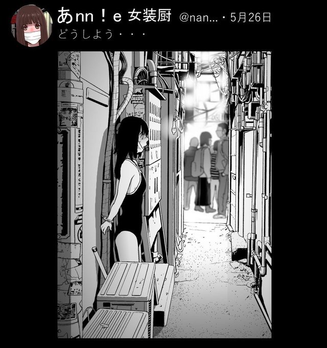 5月9日「ゴックンの日」
懐かしい 後ろで手錠の鍵は目の前に吊るされたゴムの中、水着姿を晒して前にでてゴムを食い破ってゴックンしてやっと鍵が手に入る仕掛け・・・ 