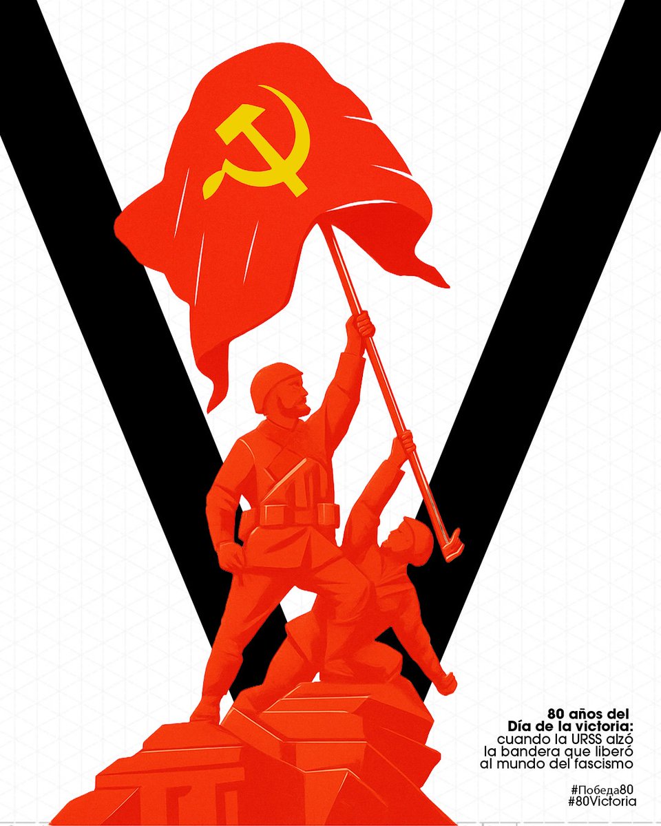 #80Victoria 🚩
#FidelPorSiempre "..cuando los soviéticos luchaban, morían en Leningrado, en Moscú, en Stalingrado, en Kursk, en Berlín. Estaban luchando y estaban muriendo también por nosotros. Sus héroes...sus mártires... Su sangre es también nuestra sangre”.
¡Honor y gloria!
