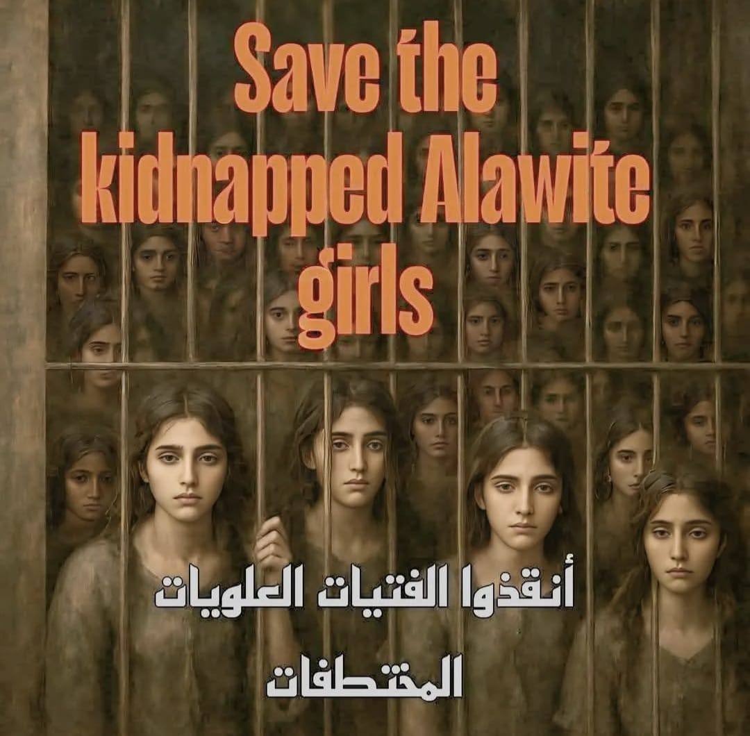 1/ 🇸🇾 В своем тг-канале я уже рассказывал о том, что сирийских женщин из алавитских семей сегодня массово похищают террористы. После этого сириек часто продают

t.me/Abbasdjuma/213…