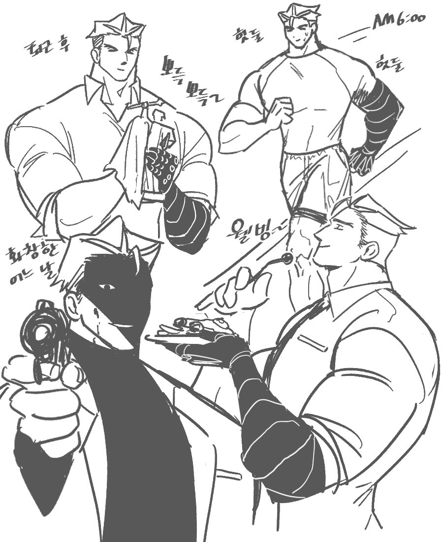 길/ギリ🕯 (@genkai_girigiri) on Twitter photo 