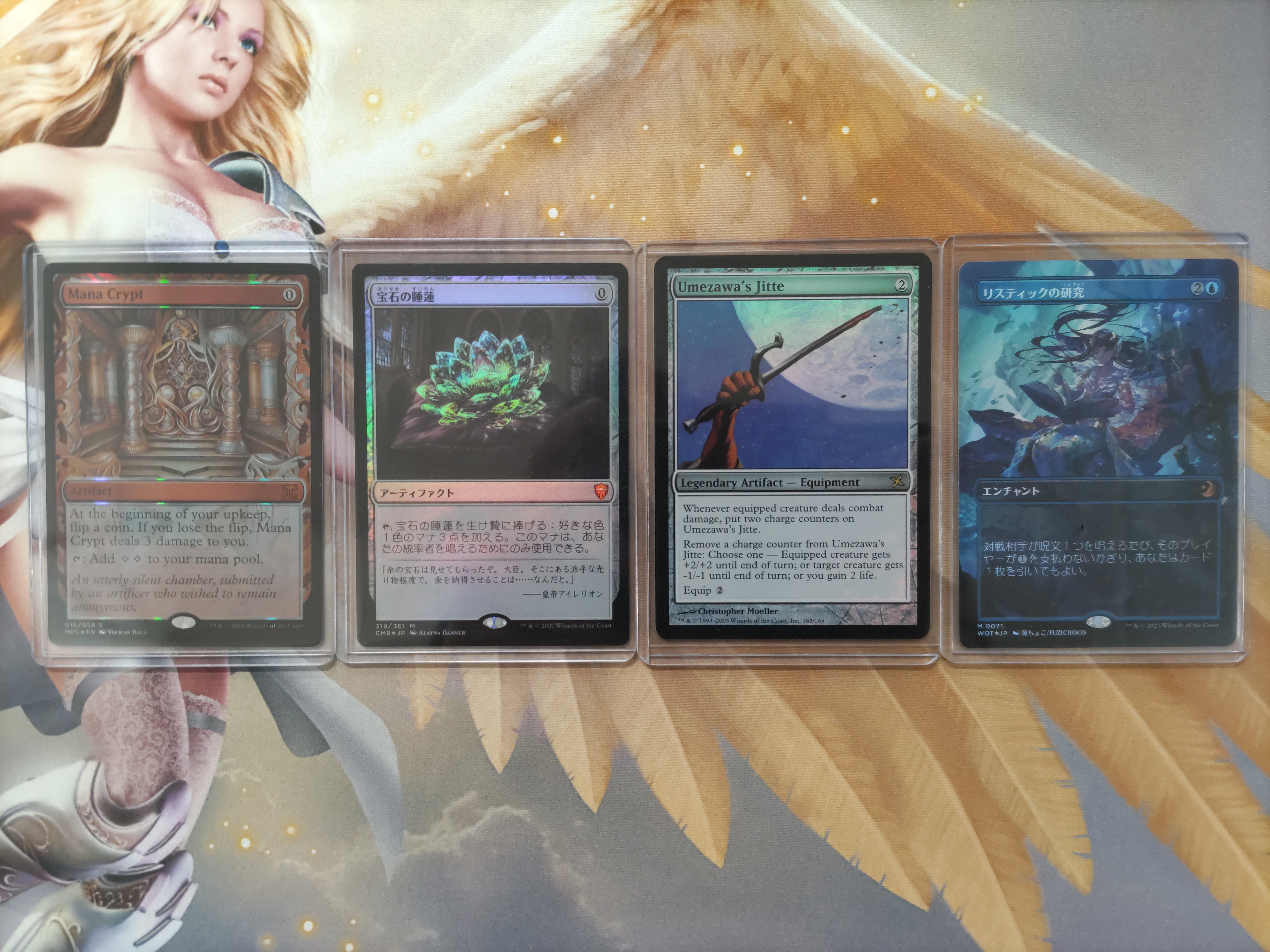 Cardshop Serra＠MtG on X: 