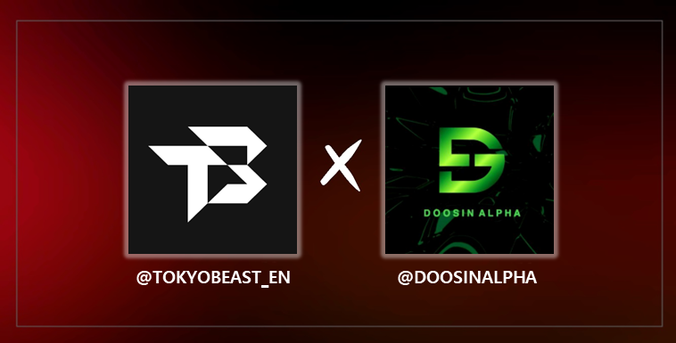DOOSINALPHA's tweet image. We are excited to announce our AMA with @TOKYOBEAST_EN 

Supports Korean and English, and will be held on @DOOSINALPHA discord

Time : May 12th 9PM(JST) / MAY 12th 12:00PM(UTC)

We will be giving out TokyoBeast Early Access codes to AMA participants, so please participate…