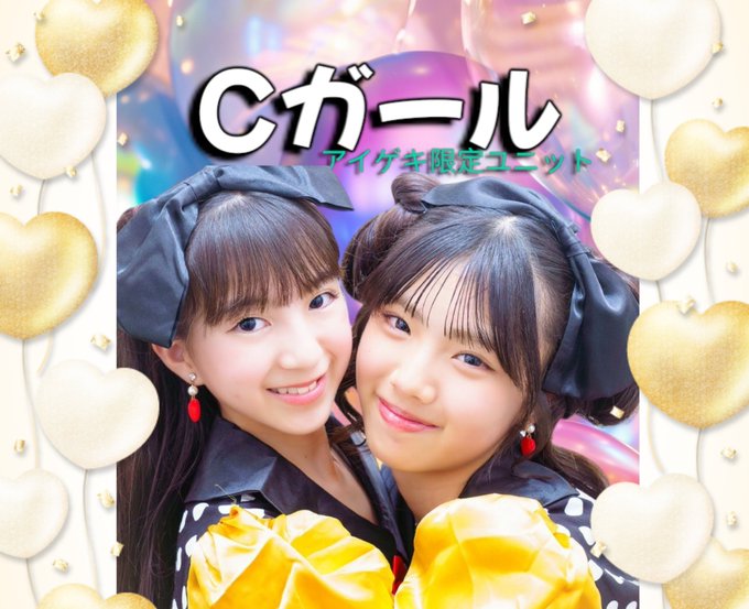 Twitterのコスプレ画像32