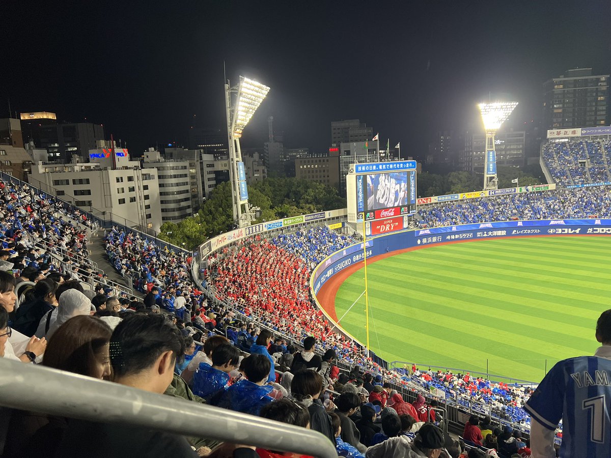 LOS INGOBERNABLES de JAPON] Hoy fui al estadio de YOKOHAMA. 今日は