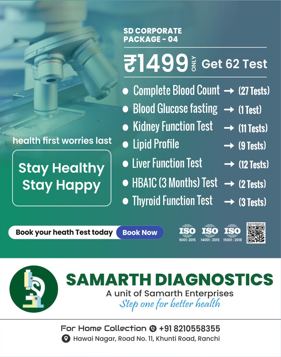 SamarthDignstic's tweet image. 🩺💡 Did you know? Over 70% of health problems can be prevented with regular checkups!
Take charge of your health with Samarth Diagnostics&apos; 

#SamarthDiagnostics #BookYourTest #PreventiveHealth #HealthCheckup #StayHealthy #FullBodyCheckup #WellnessJourney #HealthyLifestyle🌿🧘‍♀️🩸