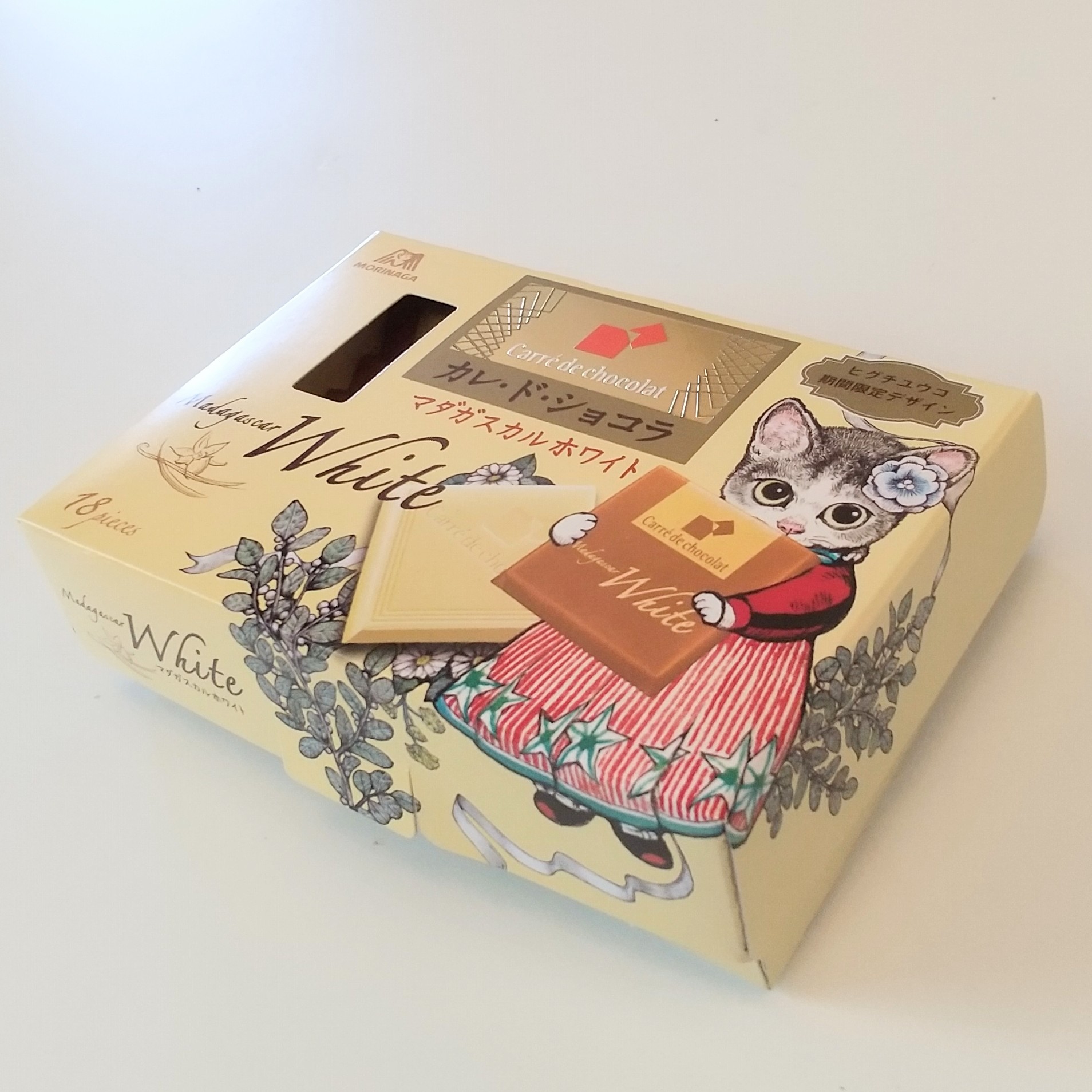 【チョコ•*¨*•.¸♬︎⠀】 ジェイズチョコレート お酒のトリュフショコラ(4個)【プチギフト