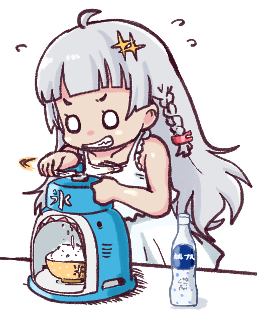 紲星あかり 「#アイスクリームの日けっこうアイス関係のあかりちゃんは多い(自分が好きだからって」|sakana サカナさんのイラスト