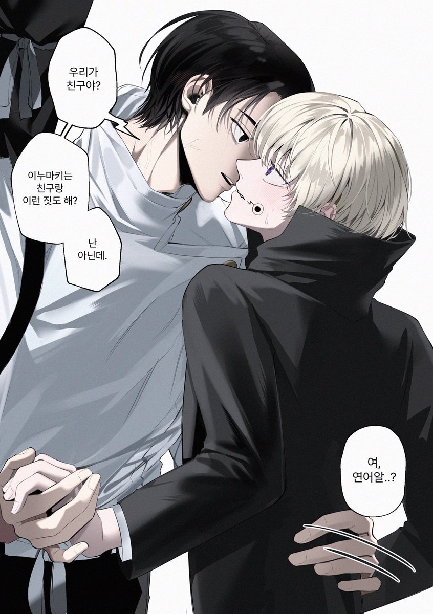 샴 (@tiadlqslek) on Twitter photo 