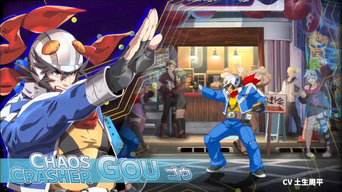 HenshinJustice's tweet image. #ChaosCode Nemesis Experiment 
Gou and Ray gameplay 
#ExaArcadia