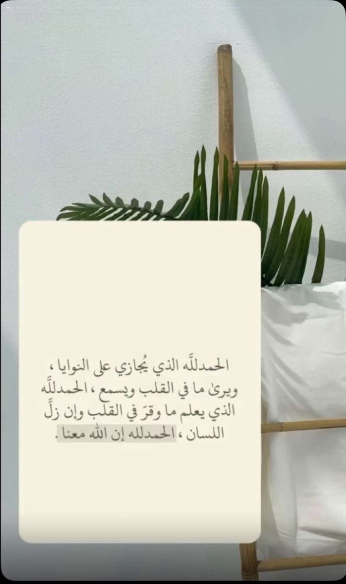 منى السبيعي (@monaalssubay) on Twitter photo 