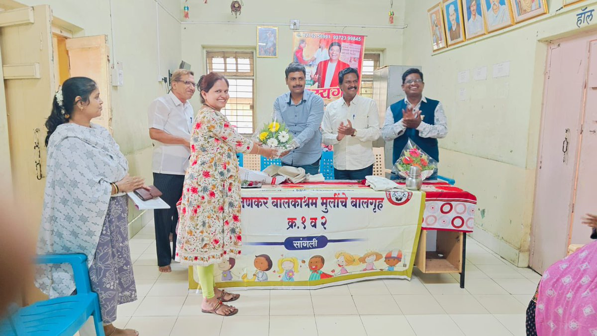 On May 3, 2025, as part of our summer camp activities, we had the pleasure of hosting Zee Marathi Chala Hawa Yeu Dya artist - Mr. Vrushabh Akiwate’s Hasiyagandh. The girls and staff at our Velankar Balikashram CCI, Sangli couldn’t stop laughing and truly enjoyed this session!