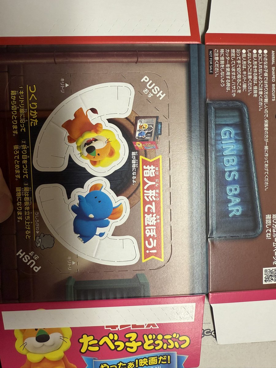 おたけ↺まる🕊 tweet media