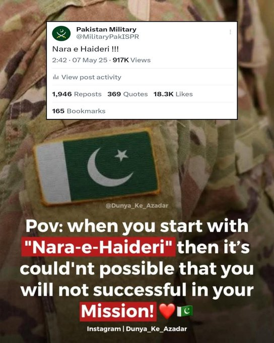 تہمت لگا کے شرک کی وہ شک میں پڑ گیا میں نے یقیں کے ساتھ کہا "یا علیؑ مدد"  نعرہء حیدری !!!! #PakistanZindabaad #PakistanArmyZindabad