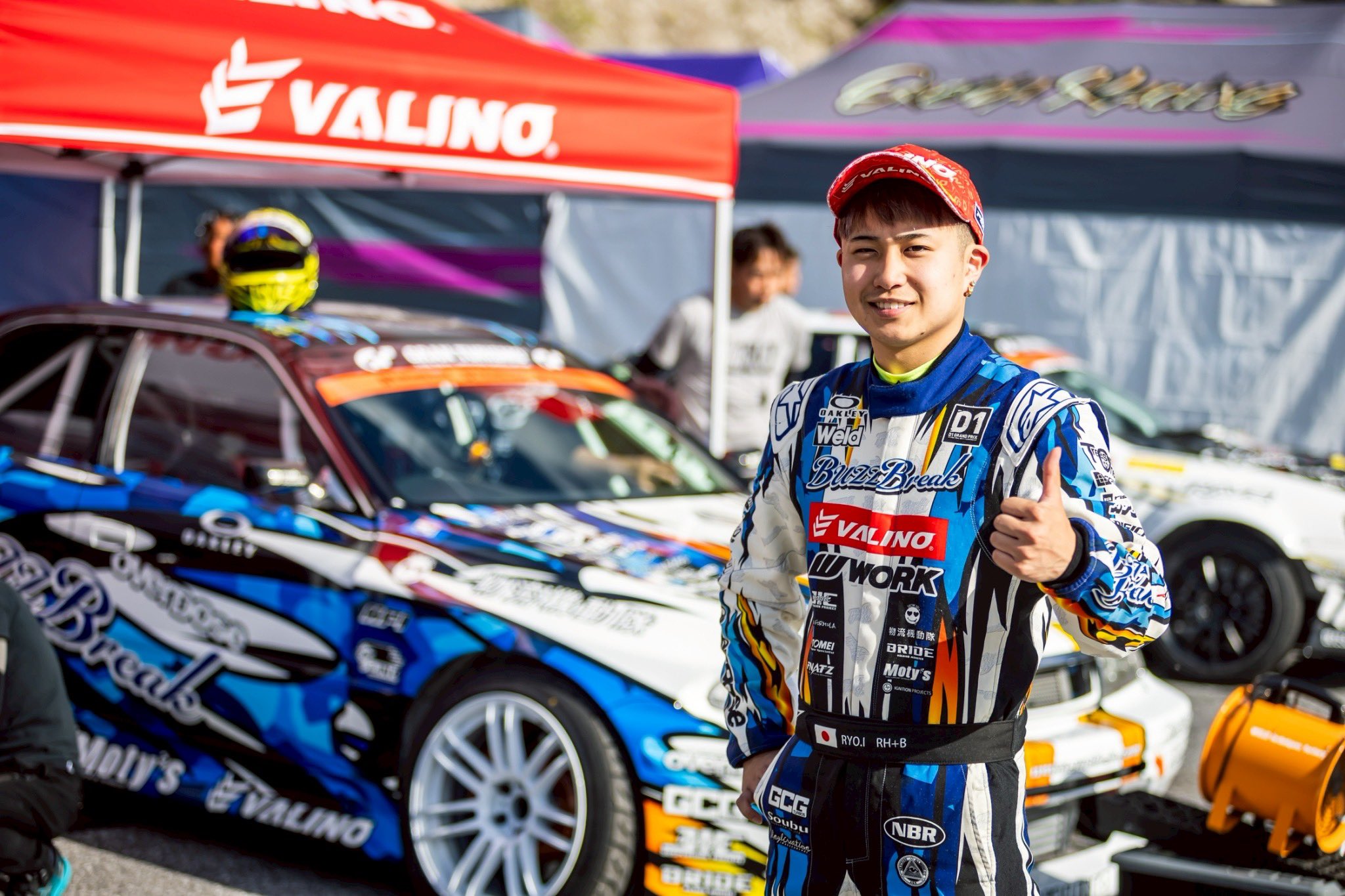 ☆特選オンリー1☆決算スペシャル【アメジストwithヒマラヤ岩塩