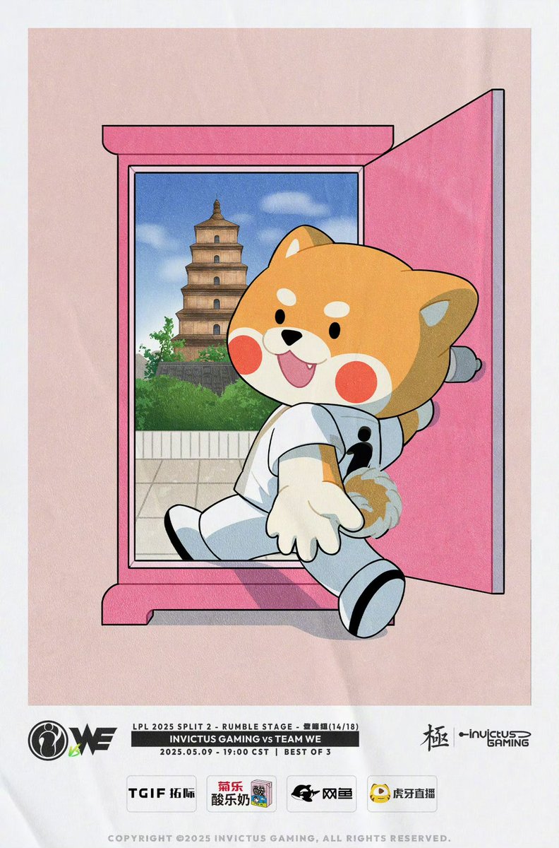 2025 LPL Split 2 Rumble Stage

5.9 iG VS WE 19:00

Starting Lineup：TheShy、Jiejie、Rookie、GALA、Meiko
Solo Player：TheShy

#Lpl #iGWIN #GoInvictus