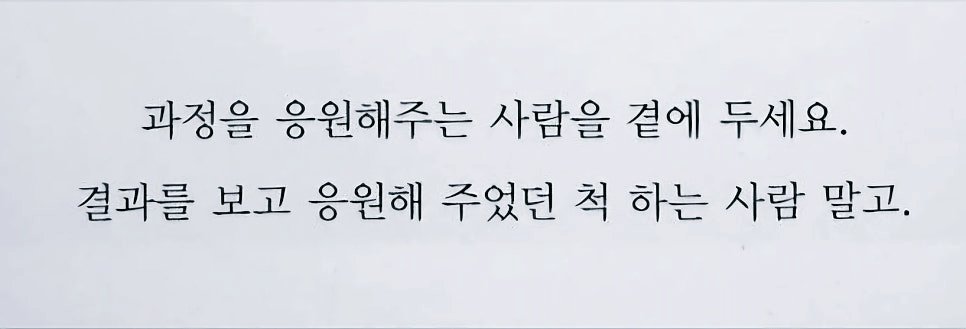 💭 (@secret0234) on Twitter photo 