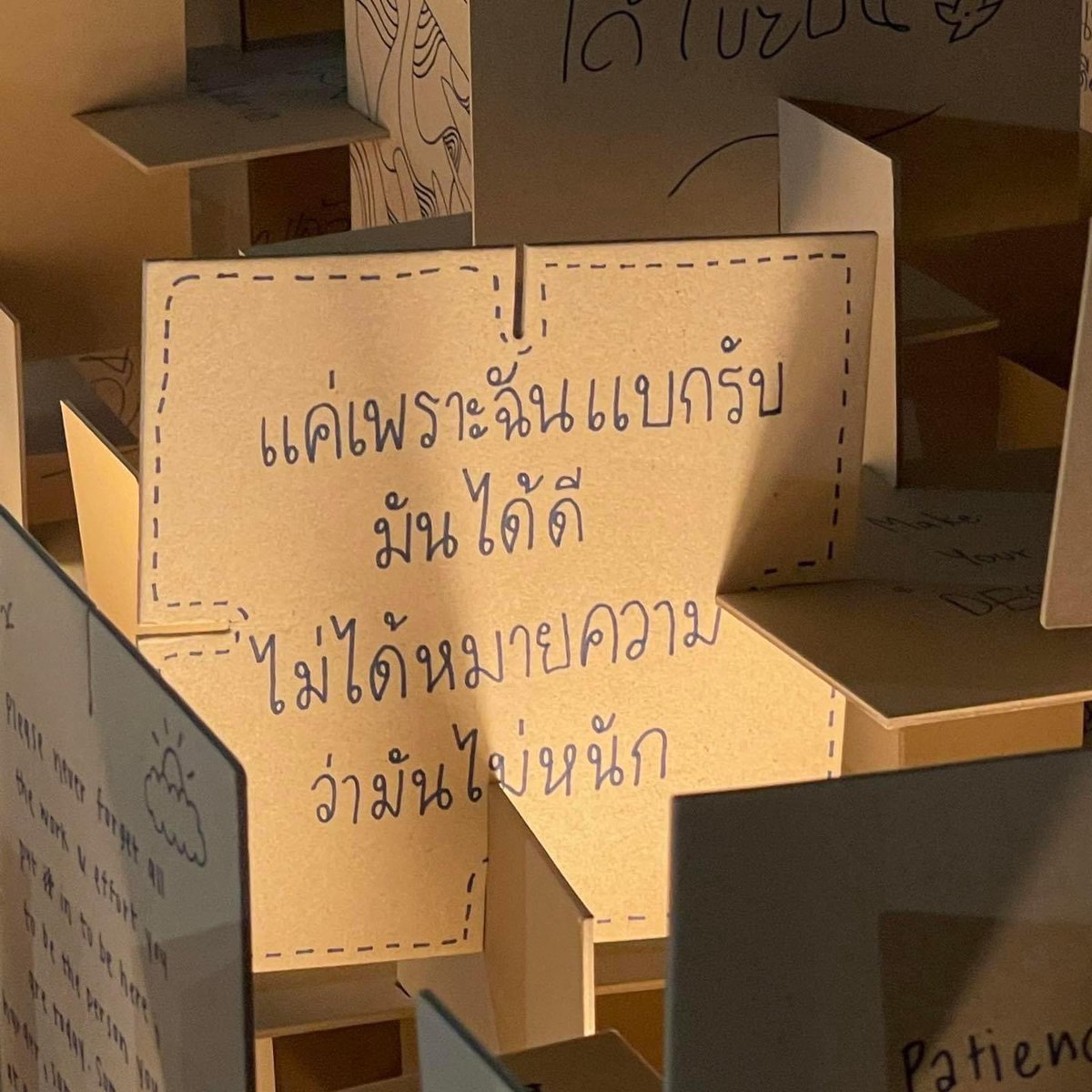 GMM_OK9's tweet photo. สักวันฉันจะดีพอ✌🏻 #คําคมความรู้สึก #คําคม #แคปชั่นเด็ด #แคปชั่น #แคปชั่นตลก https://t.co/nt53I1a70Y