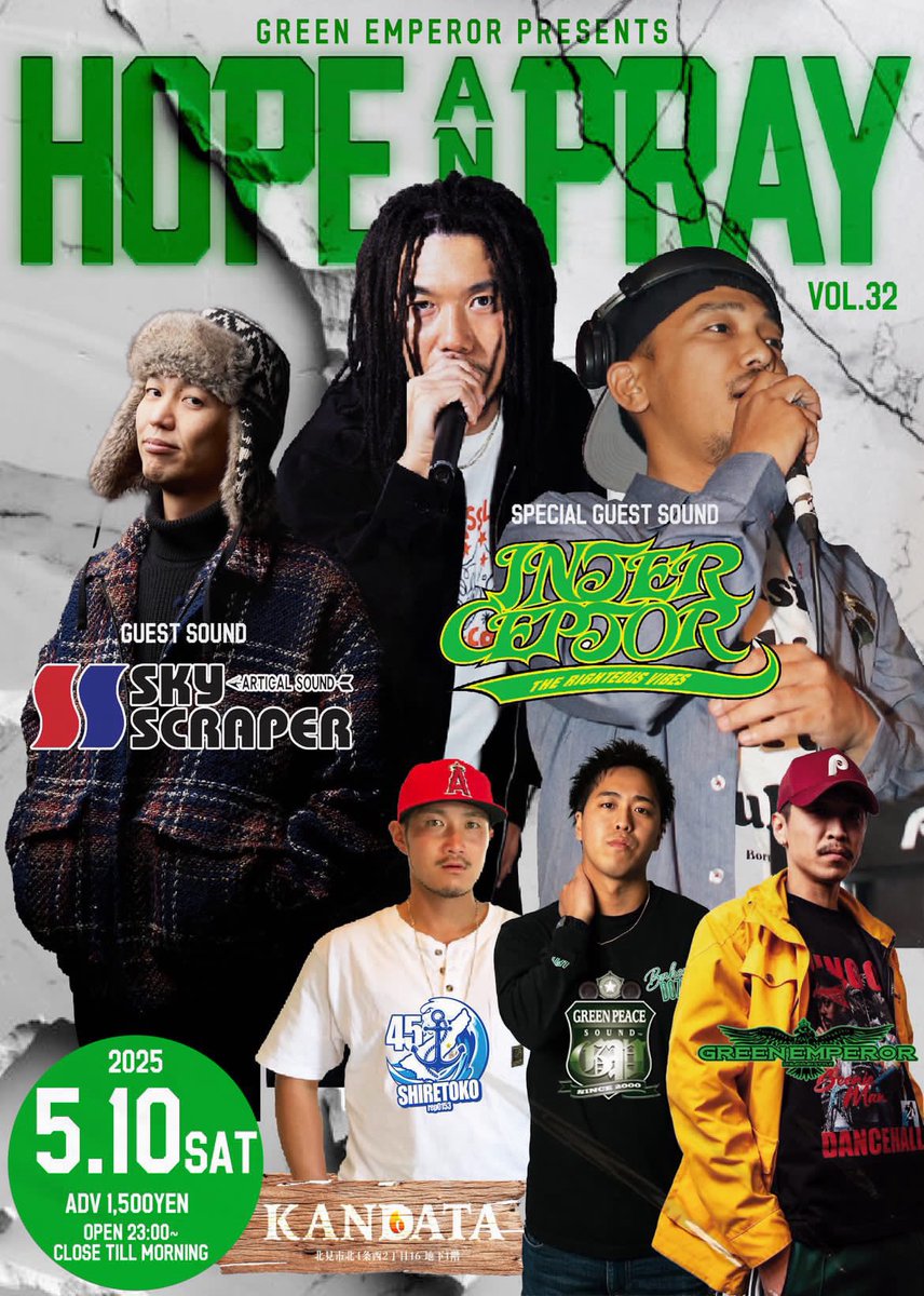 AK_IKKKKKI's tweet image. 明日は北見!!!楽しみすぎる😎
🥃お手柔らかにw
#北見 #kitami