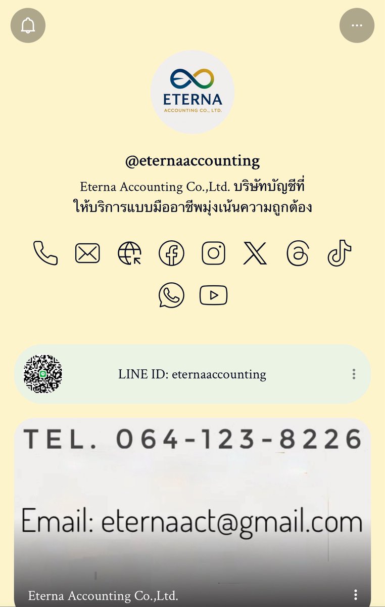 Eterna Accounting Co.,Ltd. tweet media