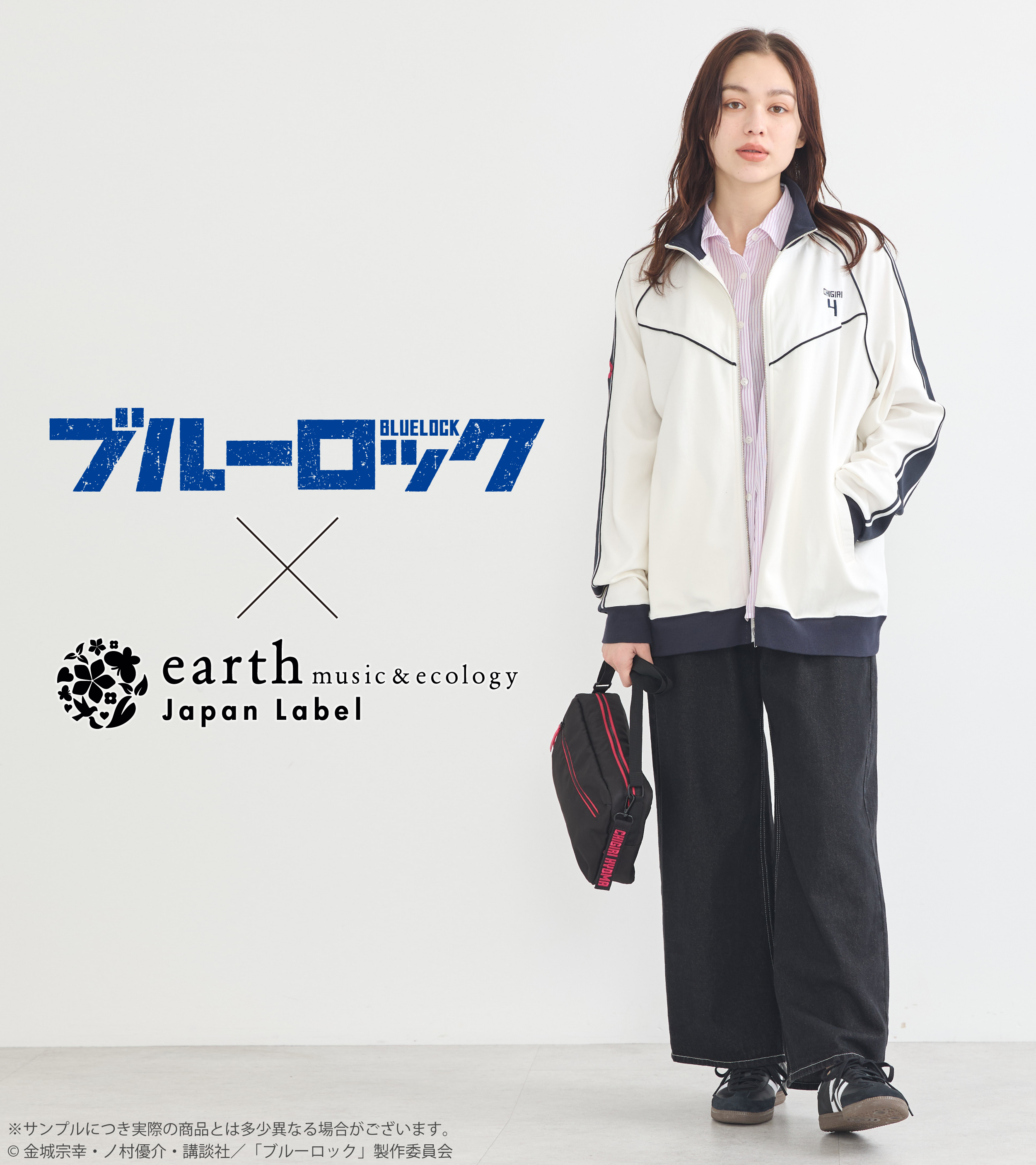 earth Japan Label (@earth_JL) / X
