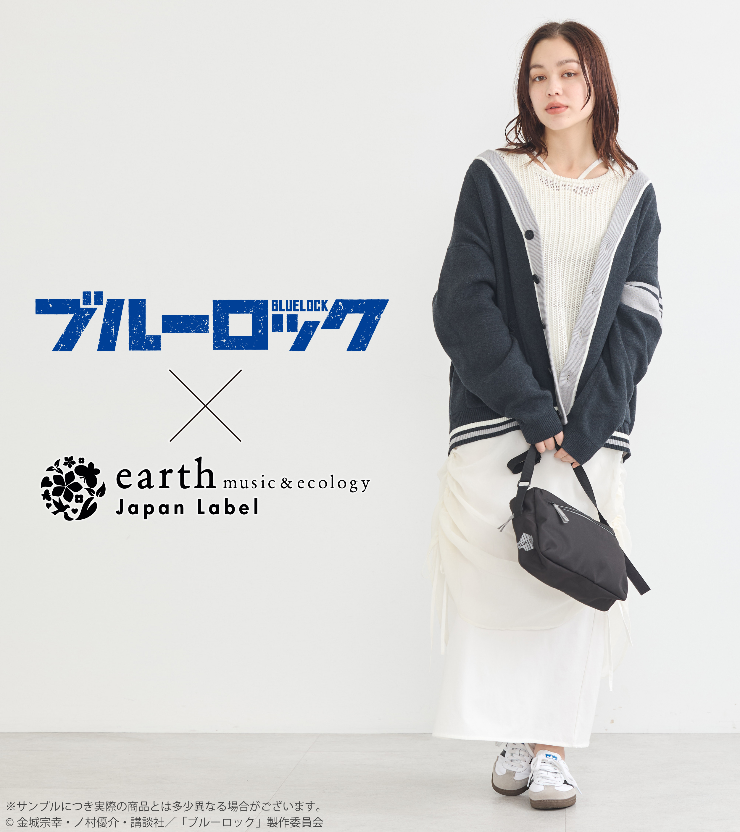earth Japan Label (@earth_JL) / X