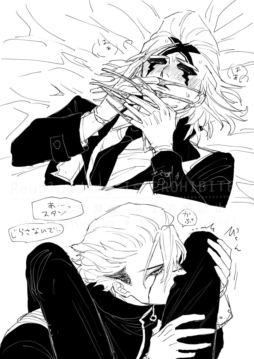 marimo_gohan5's tweet photo. スタゼノ https://t.co/4uor5YGQLF