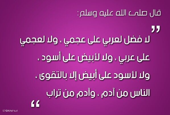 HaSHaKaH هاشاكاه tweet media