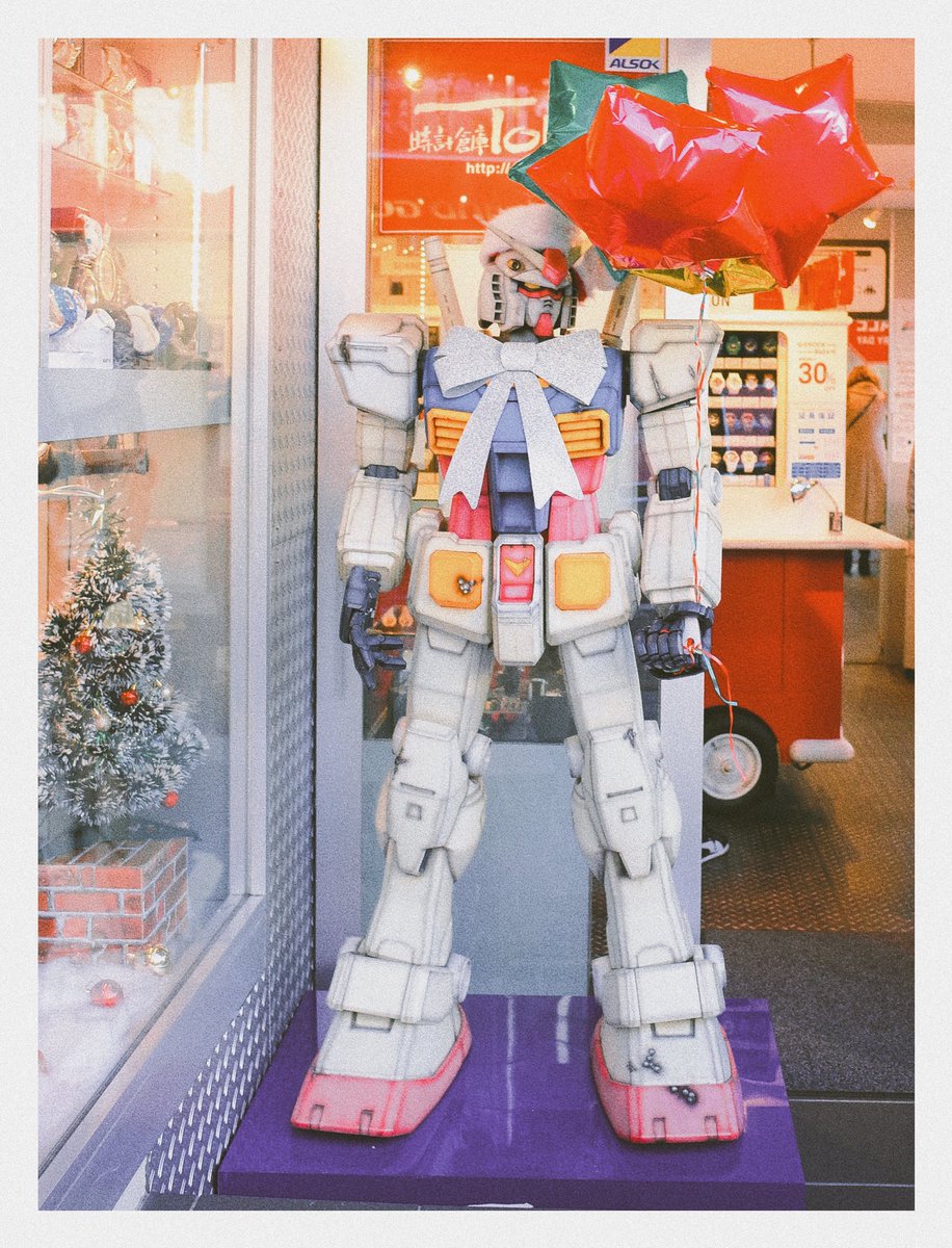 The pretty Gundam