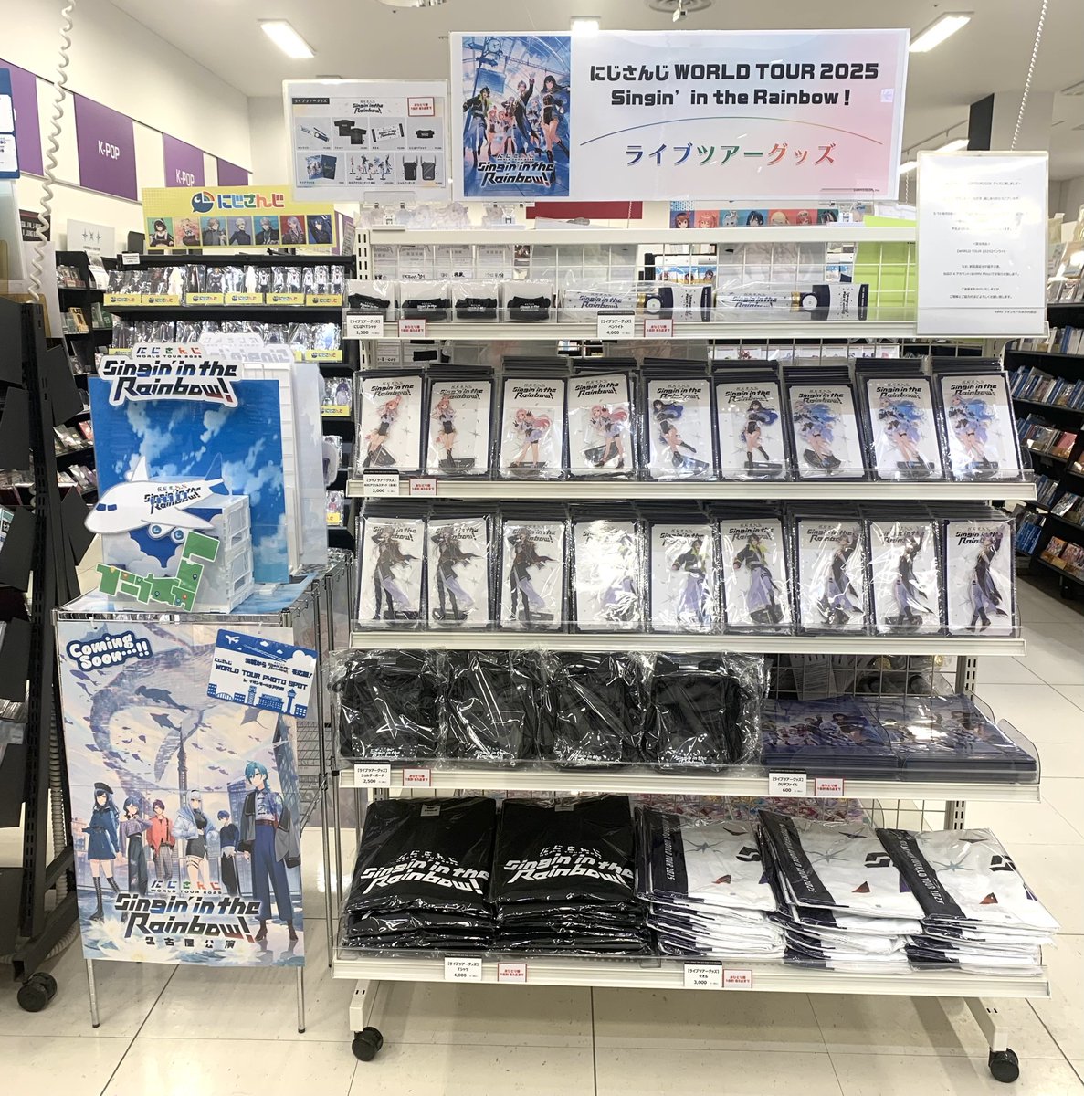 みゆはん　グッズセット売り Amazon.co.jp: Just Toys LLC 初音ミク バックパックハンガー – 5個