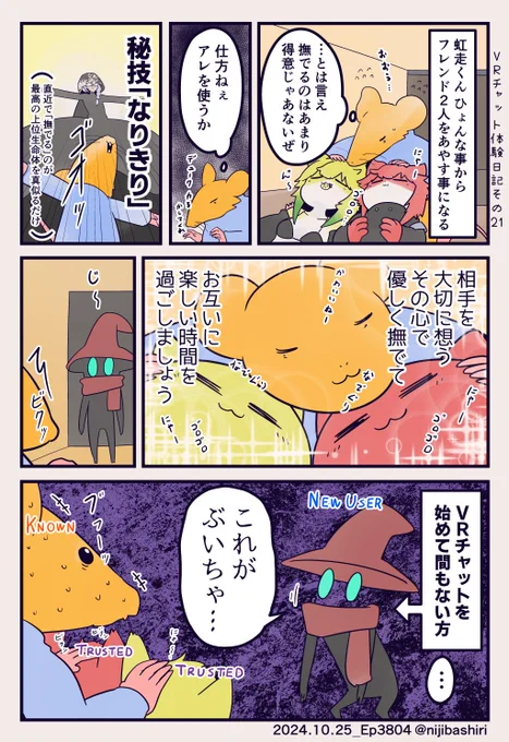(3/4) 