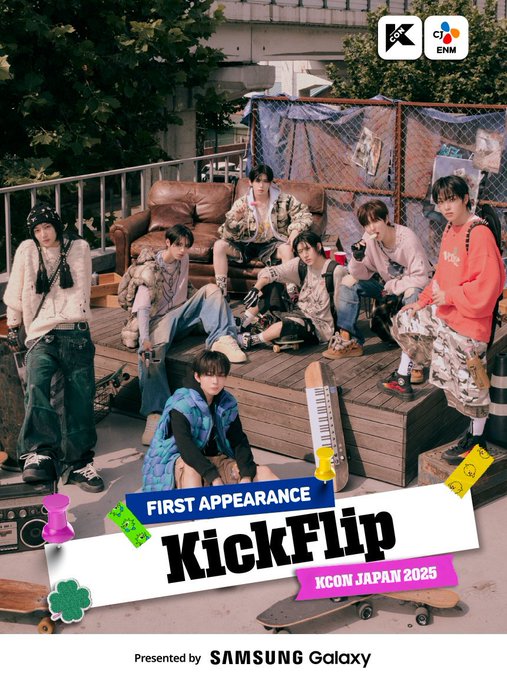 【KCON JAPAN 2025🎙️💫】

INI西洸人が重め前髪×リムレス
木村柾哉はベレー帽…
“リアル王子”ビジュアルで会場圧倒

🔻さらに写真を見る
🔗 cutt.ly/kcon-japan 

#KCONJAPAN2025 #KCON #INI