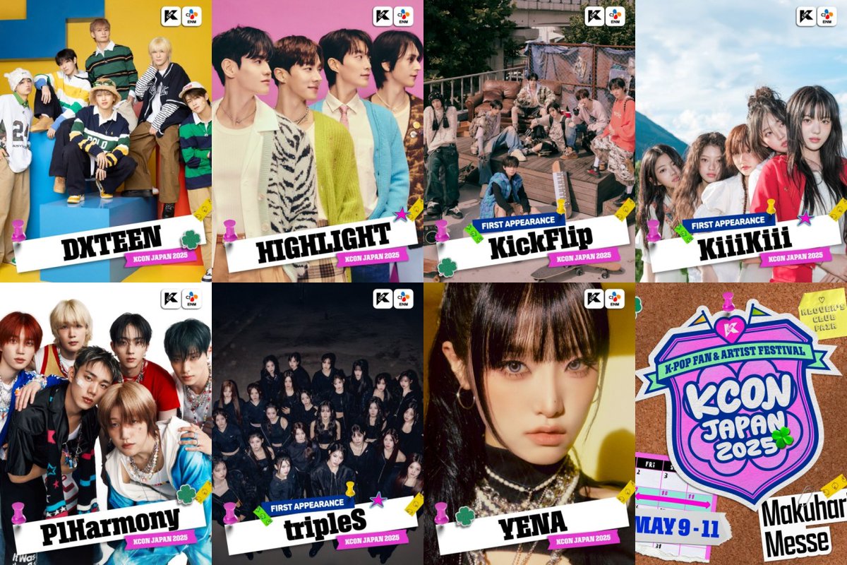 【KCON JAPAN 2025🎙️💫】

INI西洸人が重め前髪×リムレス
木村柾哉はベレー帽…
“リアル王子”ビジュアルで会場圧倒

🔻さらに写真を見る
🔗 cutt.ly/kcon-japan 

#KCONJAPAN2025 #KCON #INI