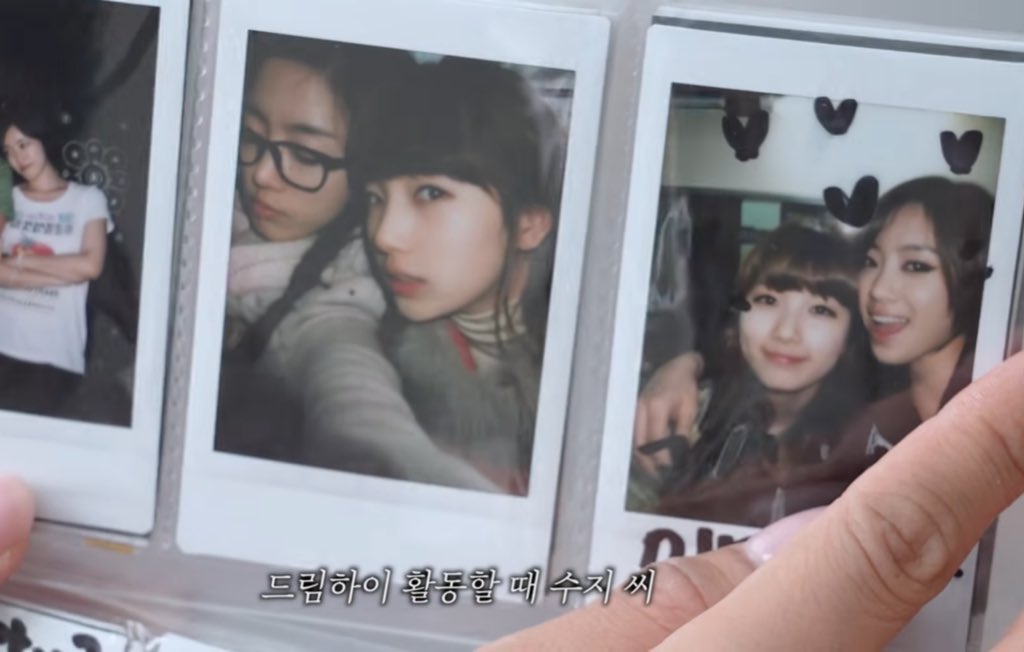 새로 뜬 혜미백희 폴라 ㄴㅁㄱㅇㅇ…