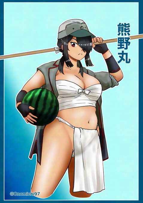 熊野丸の凛々しい姿が早く見たいので夏が待ち遠しい
 #艦これ版真剣お絵描き60分一本勝負_20250509 