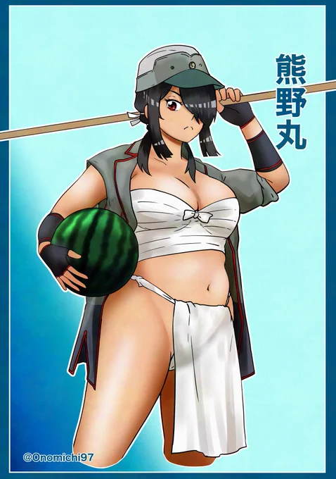 熊野丸の凛々しい姿が早く見たいので夏が待ち遠しい #艦これ版真剣お絵描き60分一本勝負_20250509 