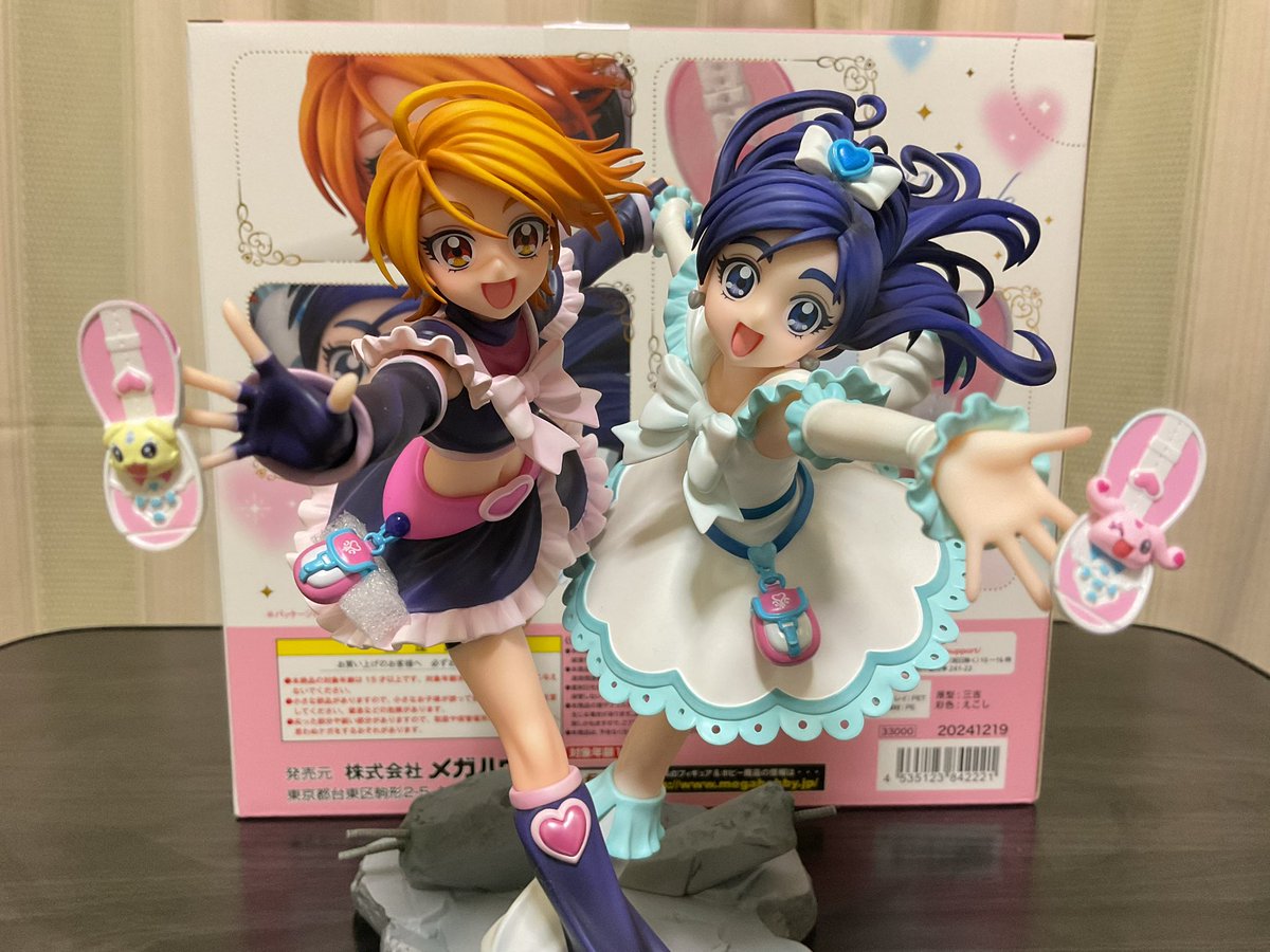 キュアブラック×#キュアホワイト(#ふたりはプリキュア) - Search / X