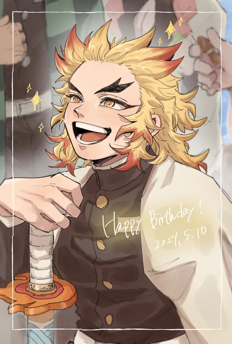 おめでとうございます、今年また会えて幸せ
（去年の絵ですいません！）