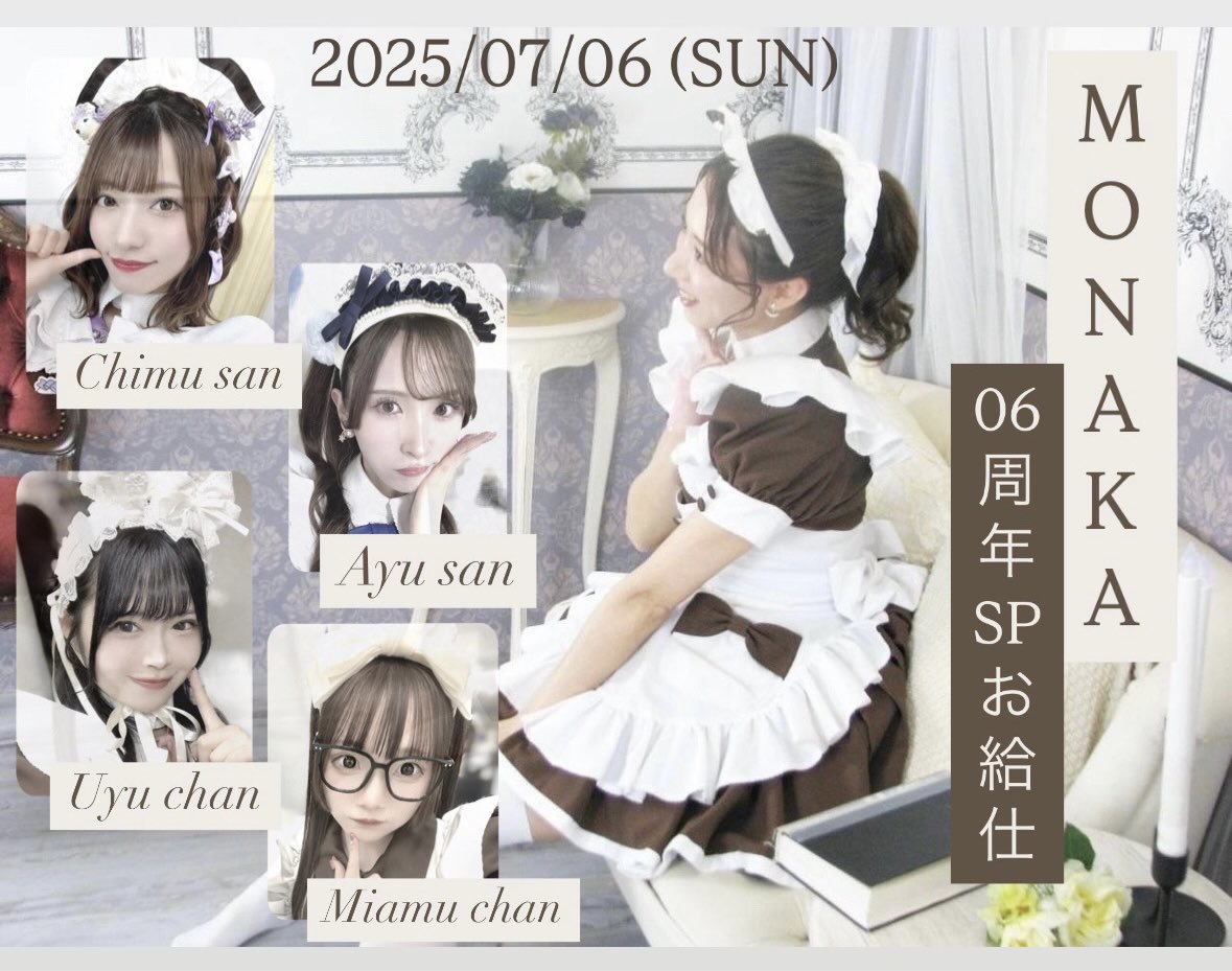 yuma　様　専用 yuma様専用♡* - メルカリ