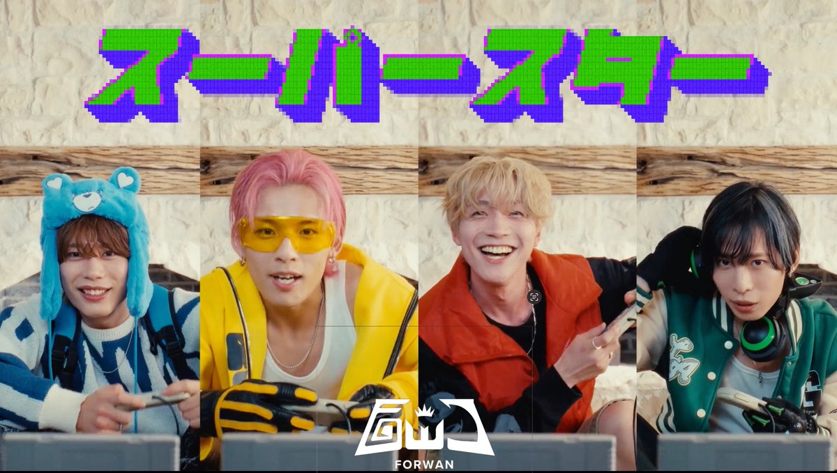 WhiteA (@WhiteA_official) / Posts / X