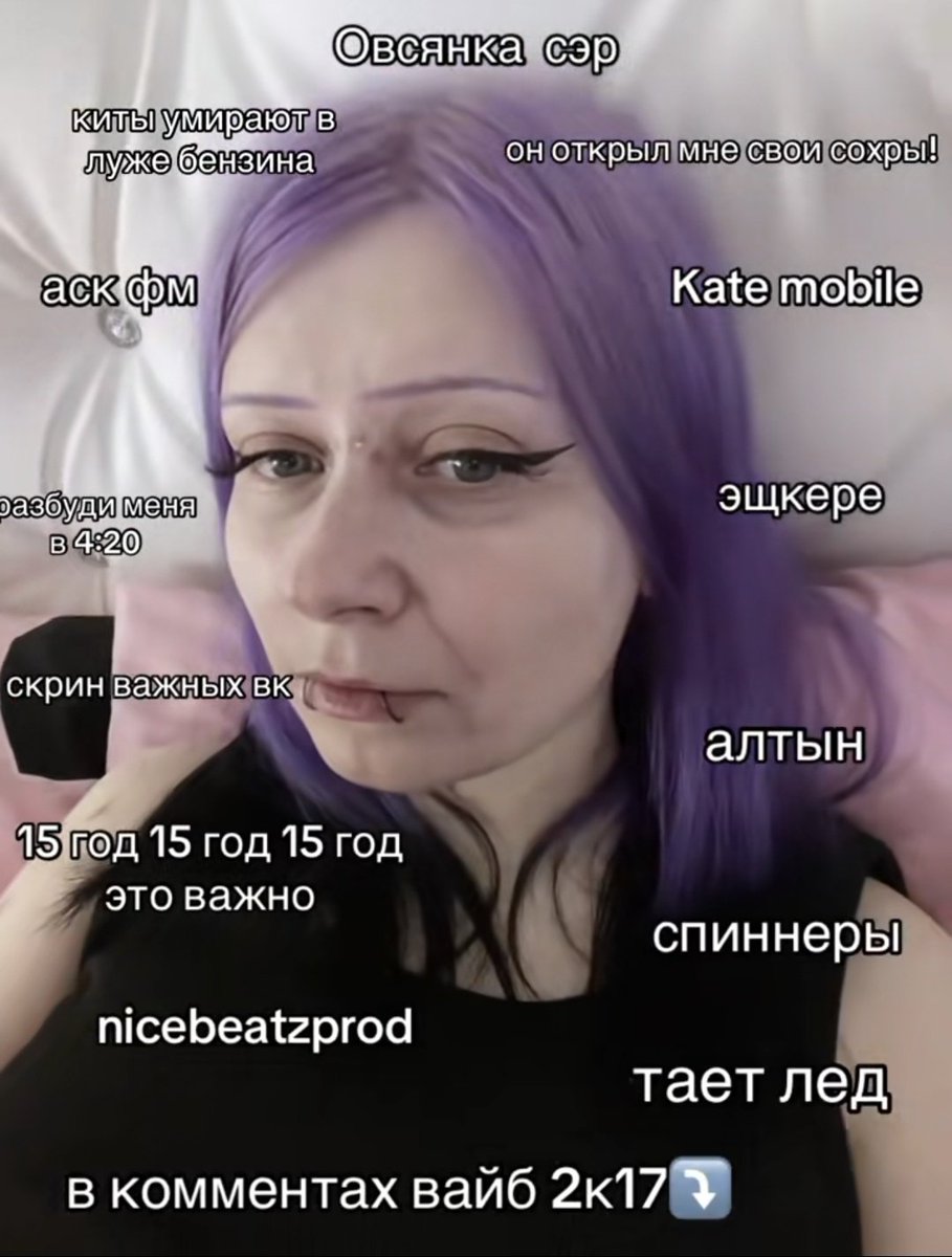 красная линия ✂️ (@fifistigovnaa) on Twitter photo 